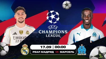 "Корольдік" клубтың старты және ЧЛ-дағы екі хорват бапкерінің айқасы