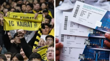 "Қайрат" - "Реал Мадрид" матчына билеттер Қытайға сатылып жатыр ма?