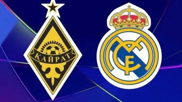 Вице-министр "Қайрат" – "Реал" матчының билет бағасына қатысты жауап берді