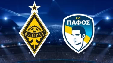 «Қайрат» – «Пафос» кездесуінің билеттері қолжетімсіз болып қалды