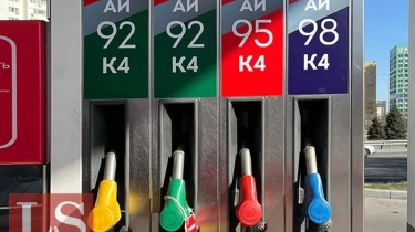 Қазақстанда жанармай бағасы жаңадан бекітілді