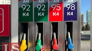 Қазақстанда жанармай бағасы жаңадан бекітілді