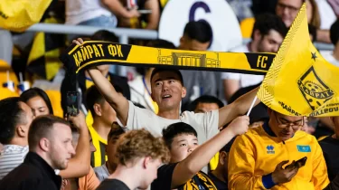 Ең нашар көрсеткіш! "Қайраттың" еурокубоктағы жанкүйері азайды