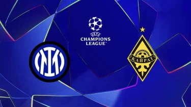 «Интерге» қарсы ойындағы билет Алматыдан арзан