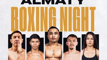 Қазақстандық боксшылар WBA белбеуі үшін айқасатын болды