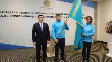 Қазақстан құрамасы Токиоға жол тартты