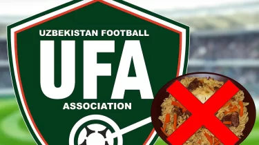 Өзбекстан футболшылары енді палау жемейтін болды
