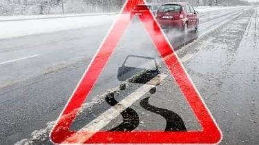 Тұман және көктайғақ: 15 қарашаға ауа райы болжамы