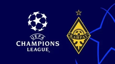 УЕФА "Қайратқа" қатысты маңызды шешім қабылдады