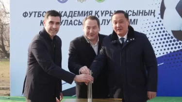 Таразда заманауи футбол академиясы құрылады