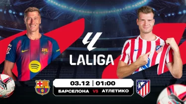 «Камп Ноудағы» топ-айқас және «шпорлардың» «Ньюкаслға» қонаққа баруы