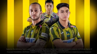 1XBET Алматыда "Қайрат" – "Олимпиакос" матчы үшін фан-зона ашады