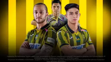 1XBET Алматыда "Қайрат" – "Олимпиакос" матчы үшін фан-зона ашады