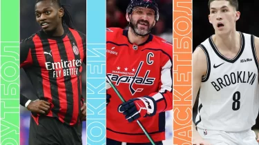 Google сұраныстары бойынша ең танымал спортшы кім?