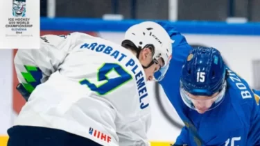 Хоккейден жастар арасындағы ӘЧ: Қазақстан алғашқы жеңісіне қол жеткізді