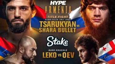 Арман Царукян Шара Буллетпен жекпе-жек өткізеді