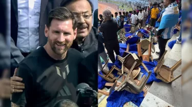 Мессидің Үндістанға сапары тәртіпсіздікпен аяқталды (ВИДЕО)