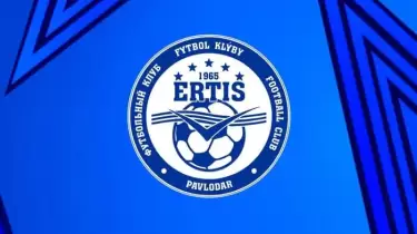 "Ертісті" кім жаттықтырады?