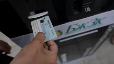 Жаңа жылдан бастап қазақстандықтар жеке куәлікті тегін алады