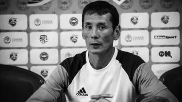 Қазақстан құрамасының бұрынғы ойыншысы дүние салды