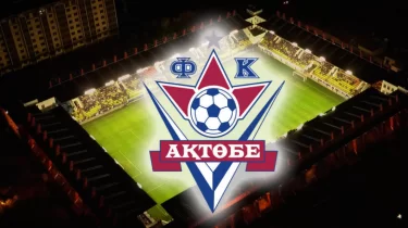 Ресми: "Ақтөбе" футбол клубы жекешелендірілді