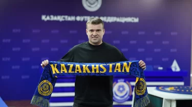 Қазақстан құрамасының жаңа бапкері белгілі болды