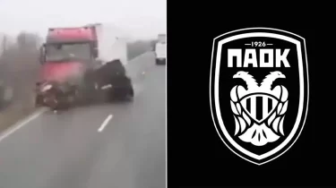 ПАОК-тың жеті жанкүйері Францияға бара жатып жол апатынан қаза тапты