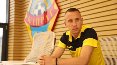 "Қайрат" легионермен қоштасты