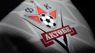 "Ақтөбе" футболдың қыр-сырын португалиялықтардан үйренбек