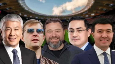 Байлардың бәйгесі: ҚПЛ клубтарын кімдер бөліп алды