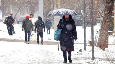 Күн күрт суытады: 6 наурызға ауа райы болжамы