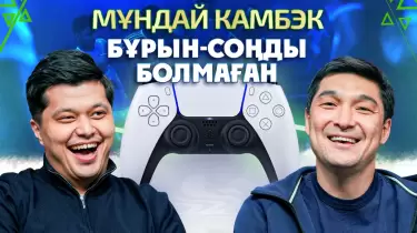 PS Шоу! Футболшы мен жорналшының тартысы: кім жеңді?