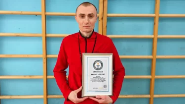 Петропавлдық ұстаз Гиннес рекордтар кітабына енді (ВИДЕО)
