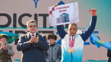 Паралимпиада қаһарманына үш бөлмелі пәтер берілді