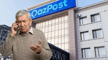 "Қазпошта" Қазақстандағы барлық букмекерлік төлемдердің операторы атанды