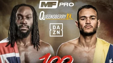 Жәнібек Әлімханұлының қарсыластары көз арбасу рәсімін өткізді (ВИДЕО)