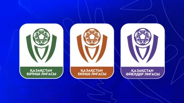 ҚФФ матчтардың трансляциясын тоқтатты. Не себеп?