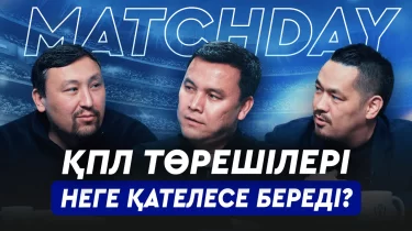 Ордабасыға қиянат жасалды. Оқжетпес – сәуірдің үздігі. VAR-дың барынан жоғы жақсы