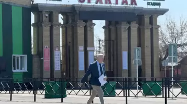 УЕФА Семей мен Қызылордадағы стадиондарды тексере бастады