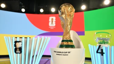 ӘЧ-2026: Қосымша билеттер сатылымға шықты