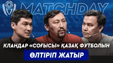 "Қазақ футболына көк тиын пайдасы жоқ": Ермұхамед Мәулен Бабаянның еурокубокке баруын сынға алды