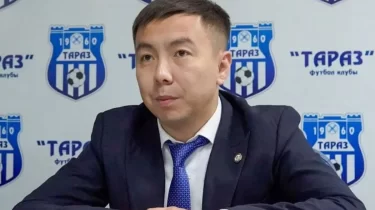 Дидар Сыдықбек "Тараз" ФК директоры қызметінен кетті