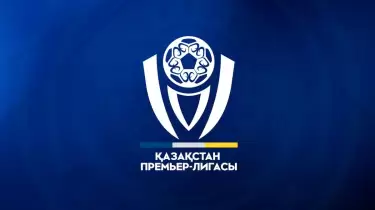 ҚПЛ клубтары 17 жаңа ойыншыны тіркеді
