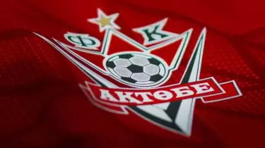 "Ақтөбе" бапкерлер штабына қатысты шешім қабылдады