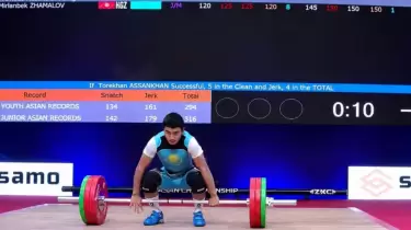 Қазақстандық ауыр атлет Азия чемпионатындағы дебютінде үздік үштікке енді