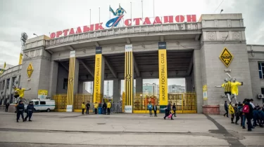 Канье Уэсттың концертінен кейінгі Орталық стадион алаңының жағдайы көрсетілді (ВИДЕО)
