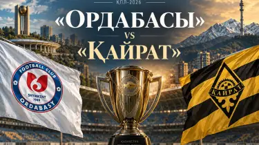 "Ордабасы" vs "Қайрат": ҚПЛ чемпионы кім болады? Сандар сөйлейді