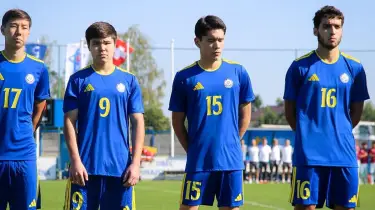 Қазақстан U-19 құрамасы Польшаның қарқынына төтеп бере алмады