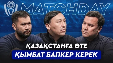 Елдар Аманбаев: Легионерлер қазақ футболшыларының деңгейін жасырып келді