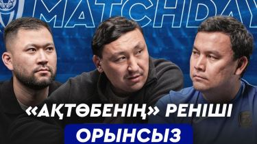 Matchday: "Ордабасы" "Қайраттың" үмітін үзді